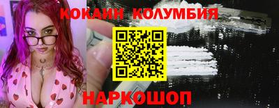 мяу мяу мука Кумертау