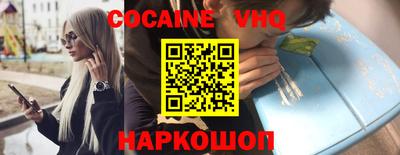 МДПВ Кулебаки
