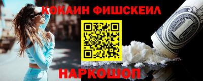 первитин Кунгур