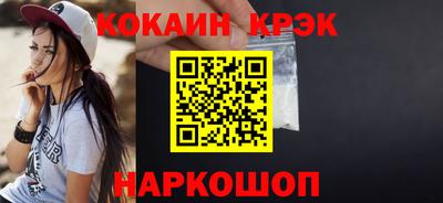 МДПВ Кулебаки
