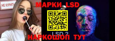 первитин Кунгур