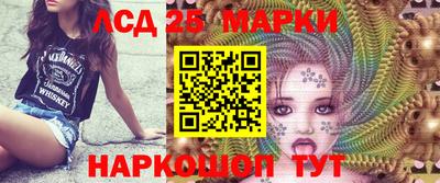 первитин Кунгур
