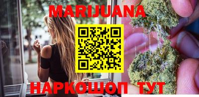 мяу мяу мука Кумертау