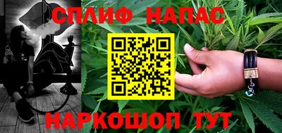 первитин Кунгур