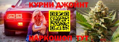 первитин Кунгур