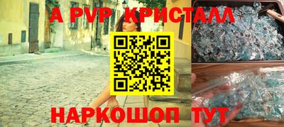 МДПВ Кулебаки