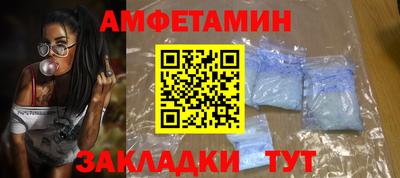 МДПВ Кулебаки