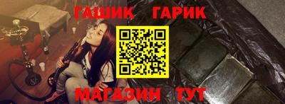 мяу мяу мука Кумертау