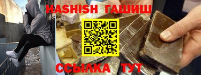 мяу мяу мука Кумертау