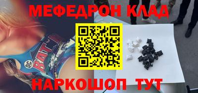 МДПВ Кулебаки